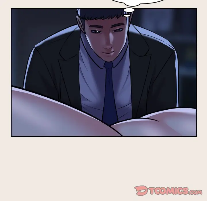 image-komik-the-ladies-associate-chapter-53-45/83