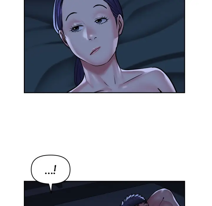 image-komik-the-ladies-associate-chapter-54-66/75