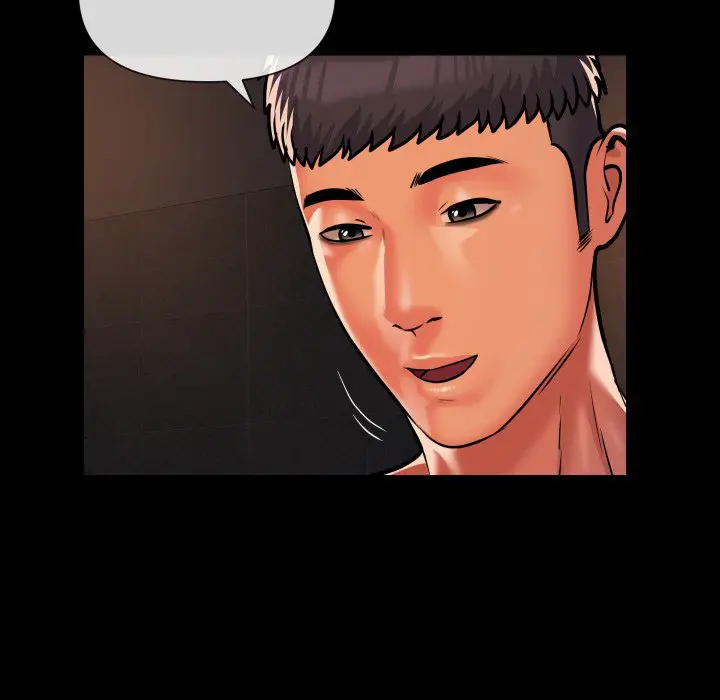 image-komik-the-ladies-associate-chapter-60-32/81