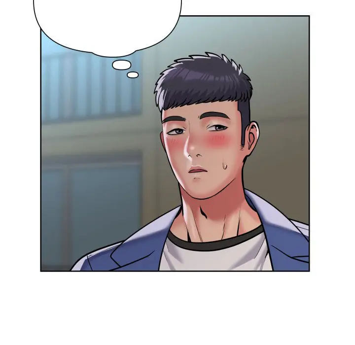 image-komik-the-ladies-associate-chapter-62-47/78