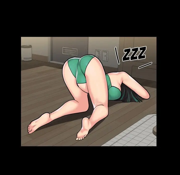 image-komik-the-ladies-associate-chapter-63-36/79