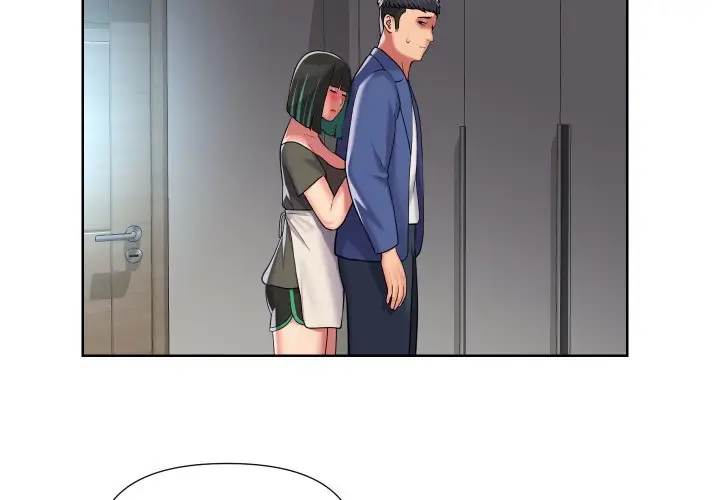 image-komik-the-ladies-associate-chapter-66-3/84