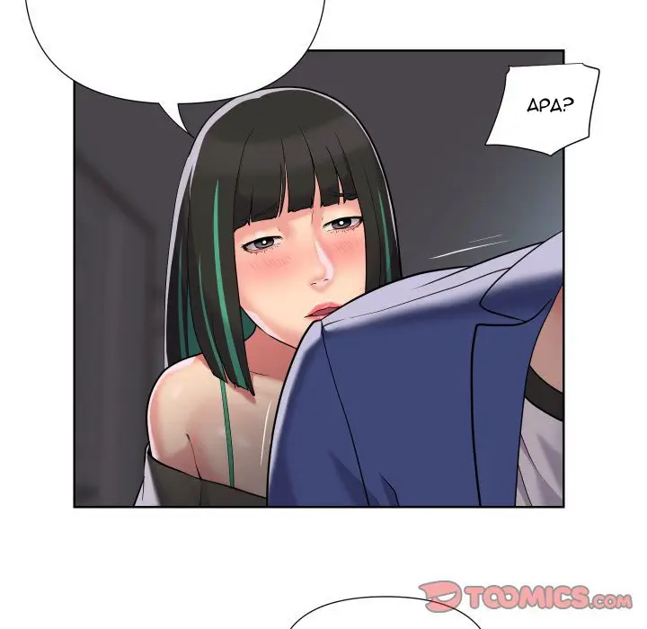 image-komik-the-ladies-associate-chapter-66-5/84