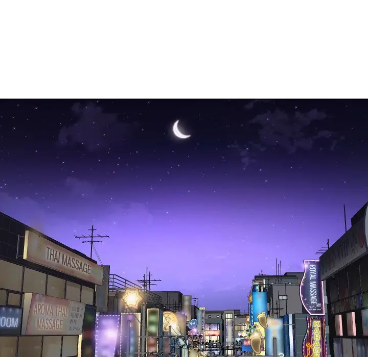 image-komik-the-ladies-associate-chapter-66-50/84