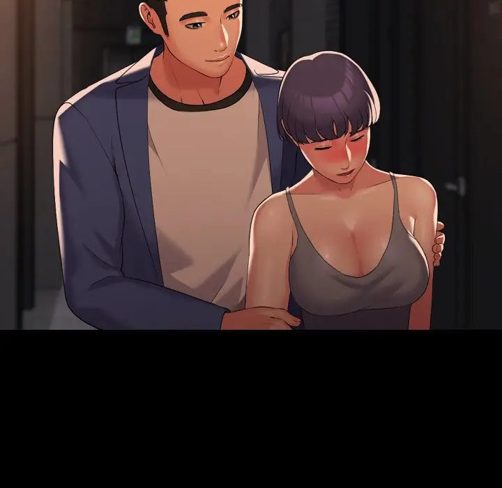 image-komik-the-ladies-associate-chapter-66-66/84