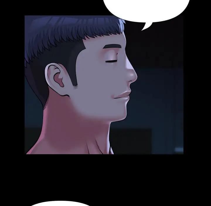 image-komik-the-ladies-associate-chapter-72-33/70