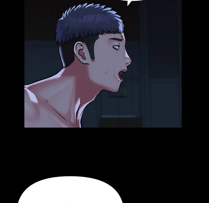 image-komik-the-ladies-associate-chapter-72-43/70