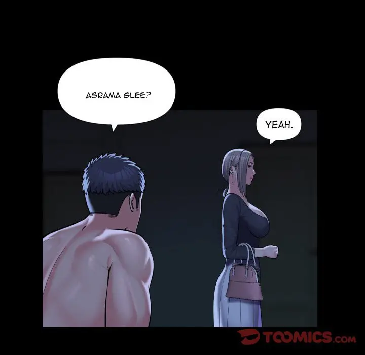 image-komik-the-ladies-associate-chapter-72-48/70