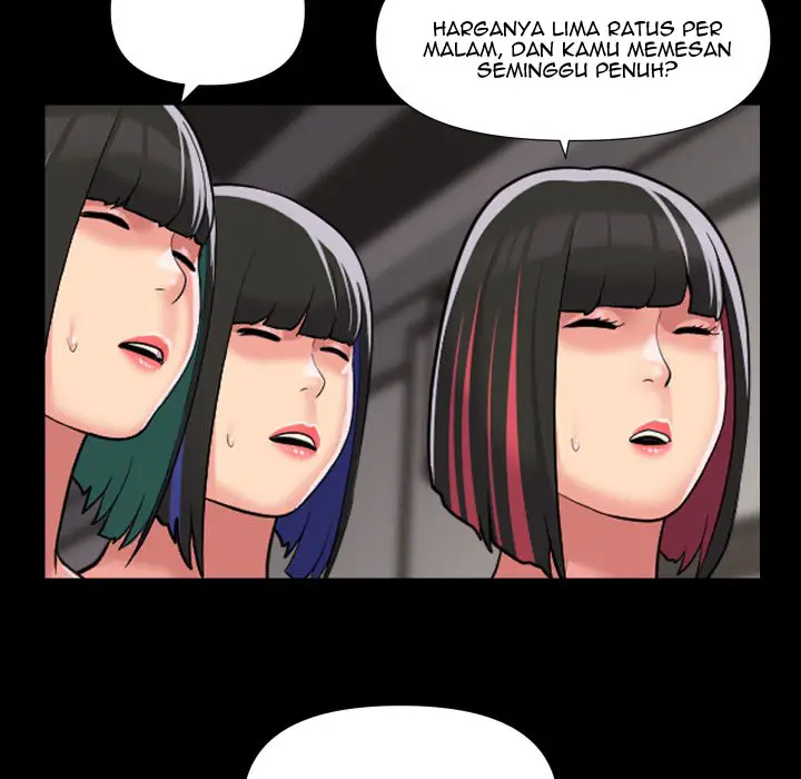 image-komik-the-ladies-associate-chapter-75-56/66