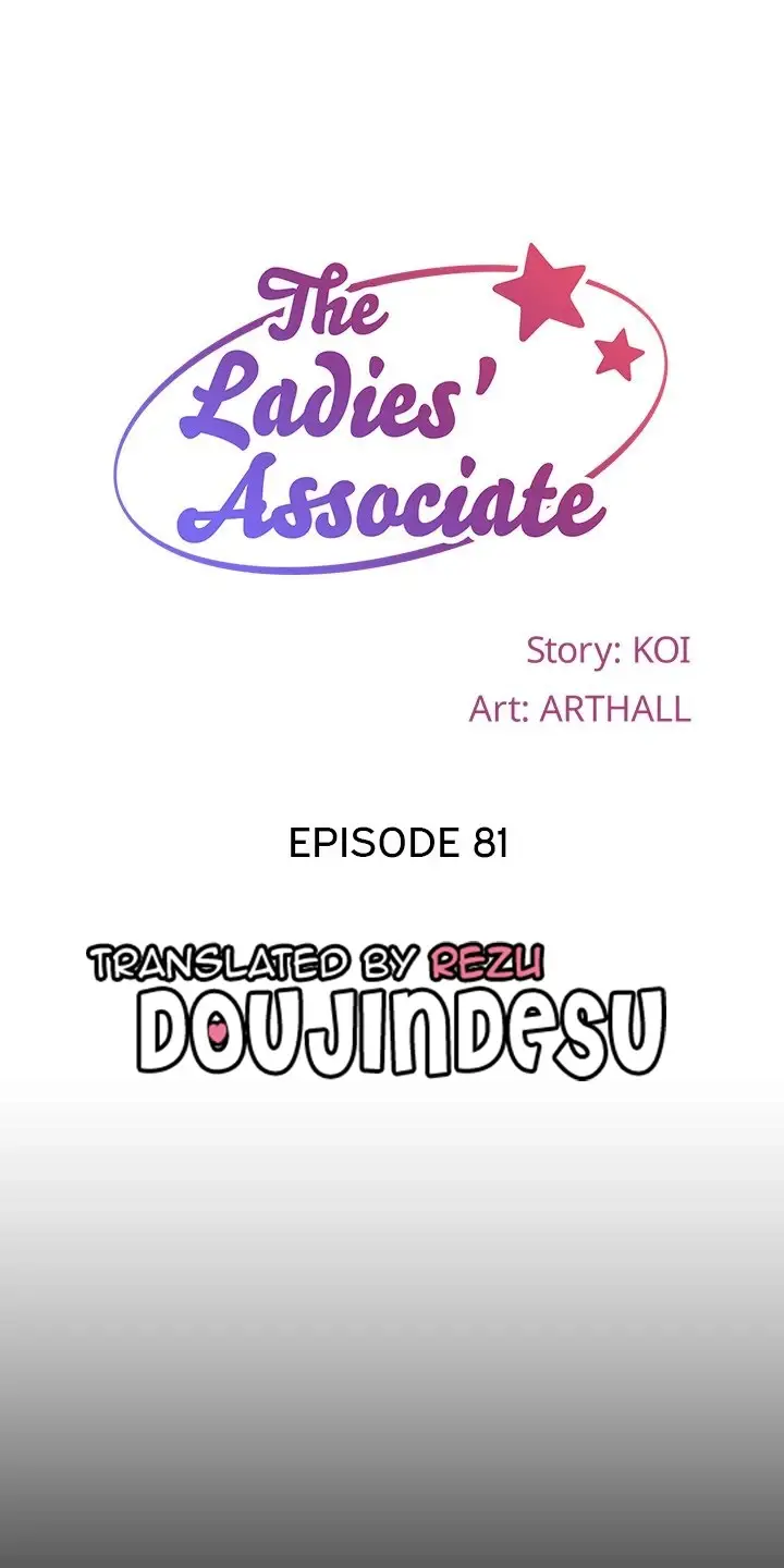 image-komik-the-ladies-associate-chapter-81-0/76