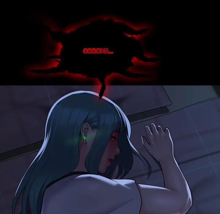 image-komik-the-ladies-associate-chapter-83-54/69