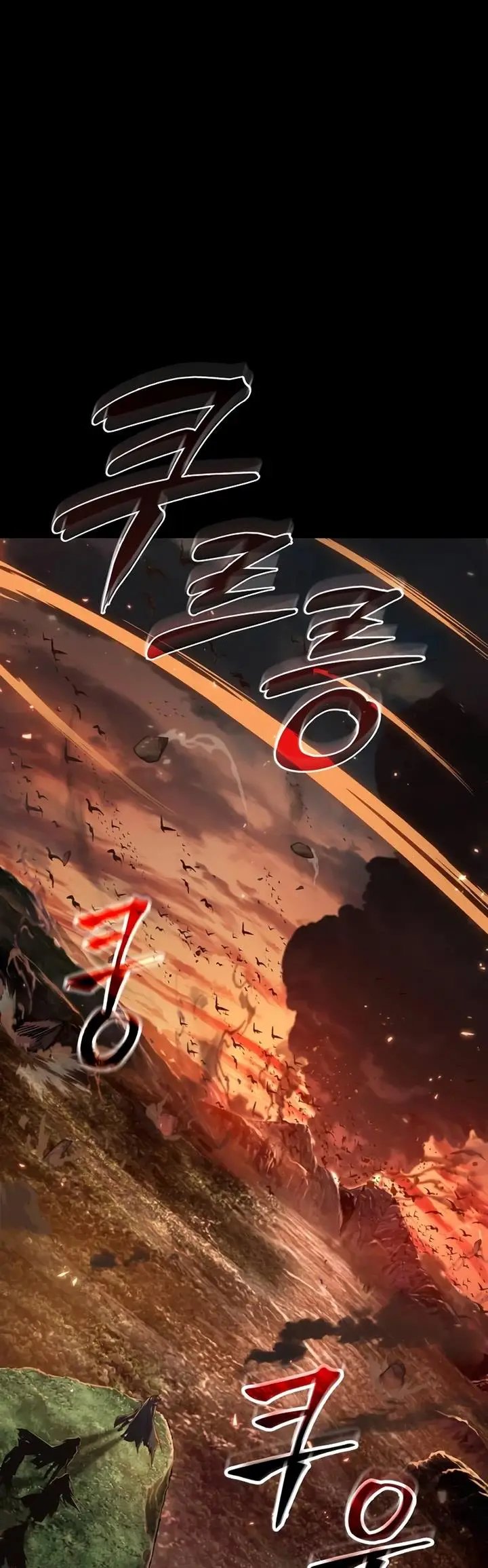 image-komik-the-last-adventurer-chapter-1-0/74