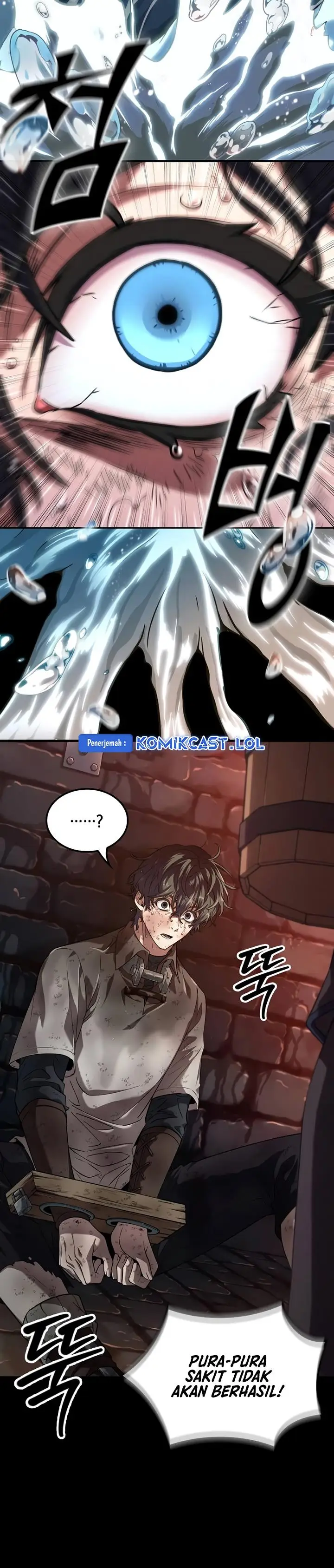 image-komik-the-last-adventurer-chapter-1-31/74