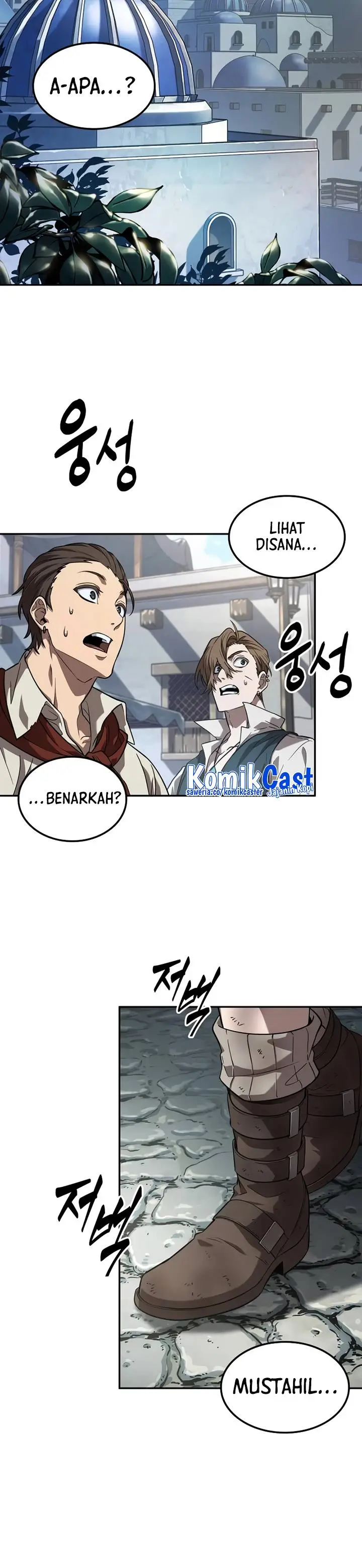 image-komik-the-last-adventurer-chapter-1-70/74