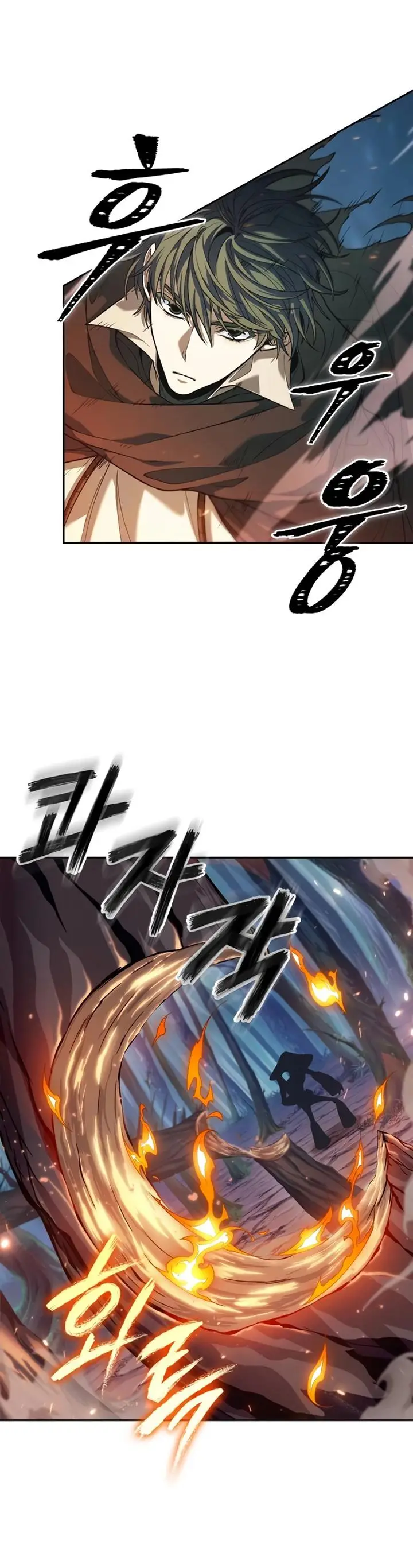 image-komik-the-last-adventurer-chapter-10-22/34