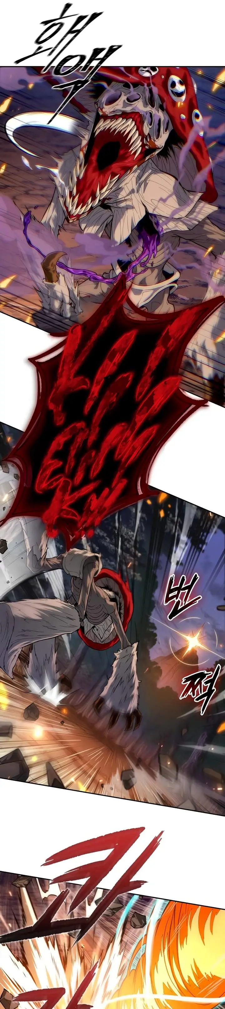 image-komik-the-last-adventurer-chapter-10-24/34