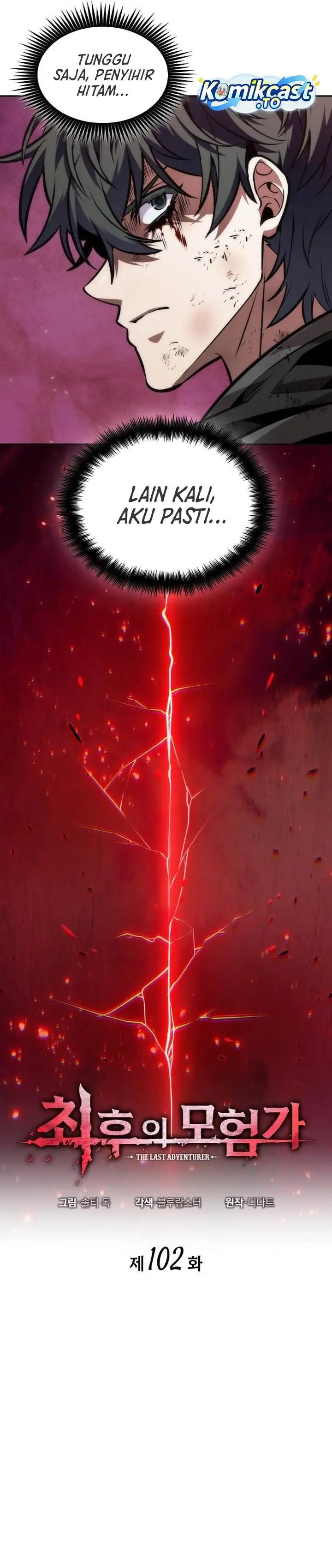 image-komik-the-last-adventurer-chapter-102-3/29