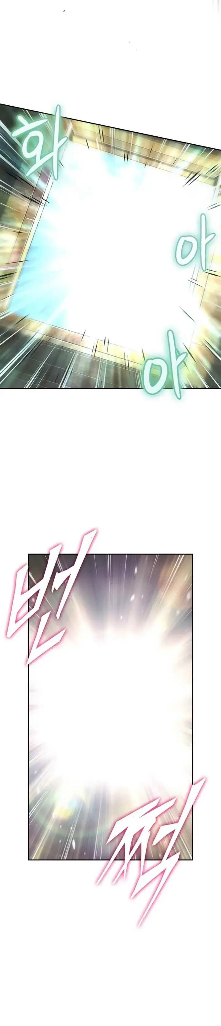 image-komik-the-last-adventurer-chapter-103-12/30