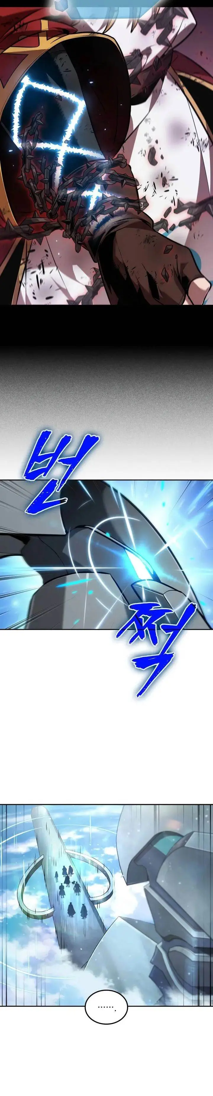 image-komik-the-last-adventurer-chapter-104-14/27