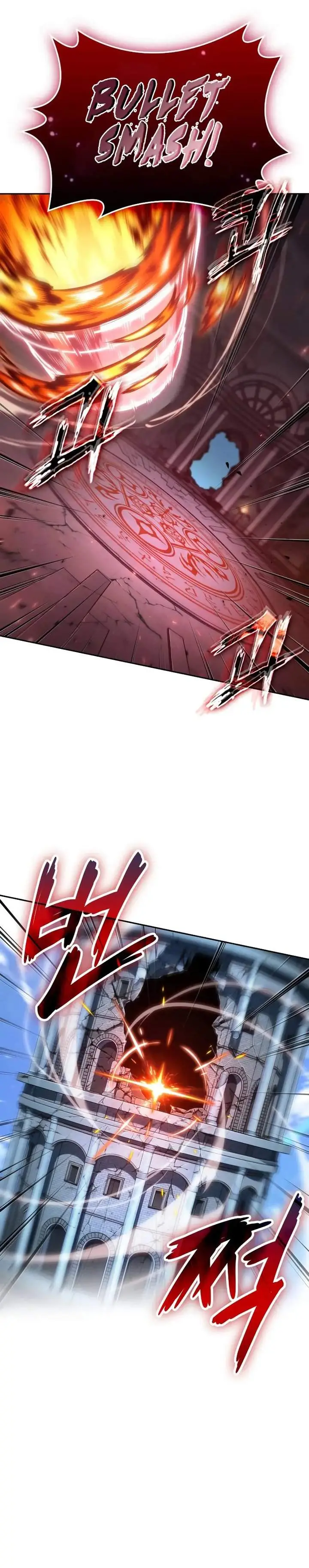 image-komik-the-last-adventurer-chapter-108-30/34