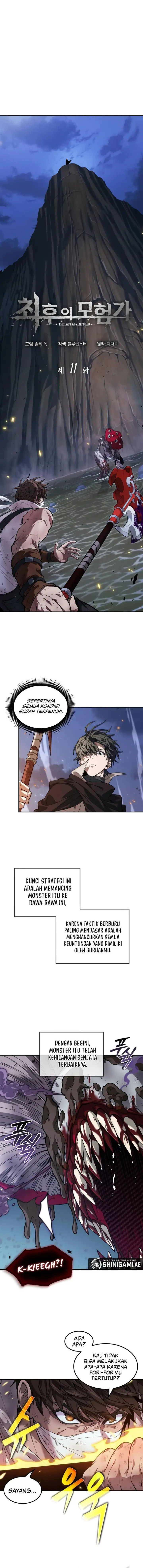 image-komik-the-last-adventurer-chapter-11-0/20