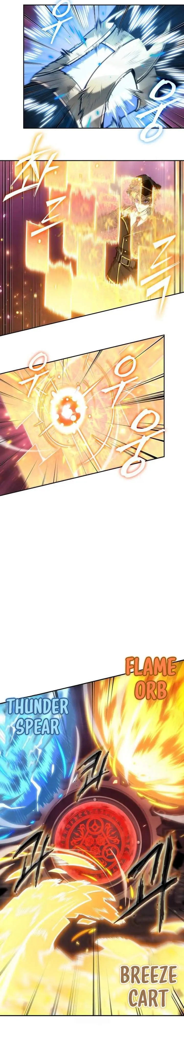 image-komik-the-last-adventurer-chapter-112-22/30