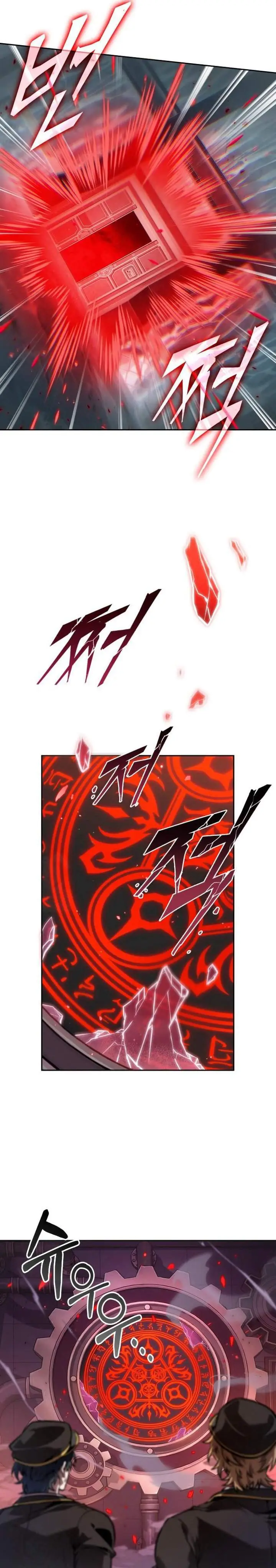 image-komik-the-last-adventurer-chapter-112-24/30