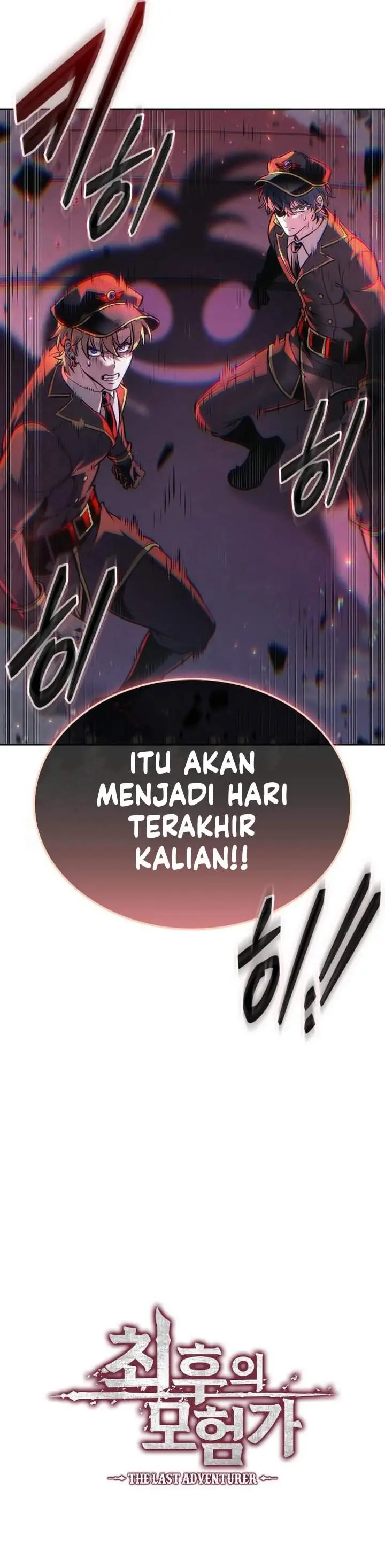 image-komik-the-last-adventurer-chapter-112-29/30