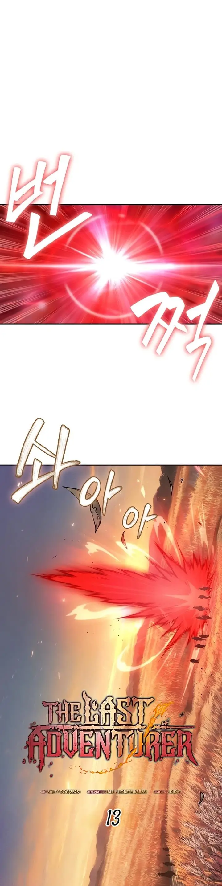 image-komik-the-last-adventurer-chapter-13-0/34