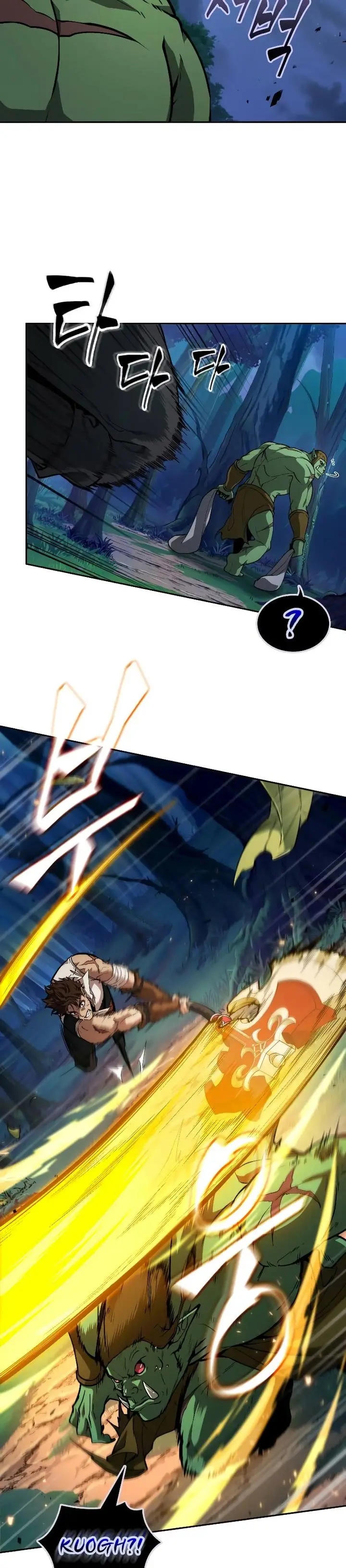 image-komik-the-last-adventurer-chapter-14-5/36