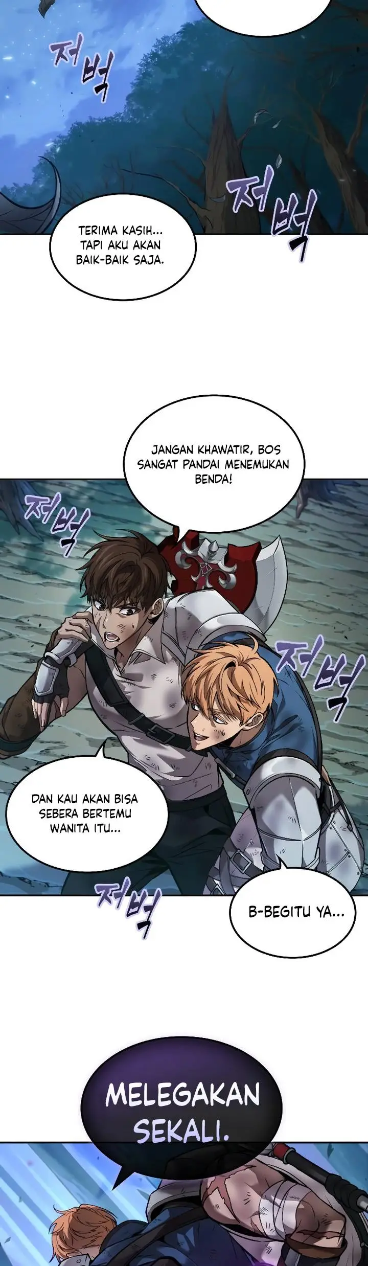 image-komik-the-last-adventurer-chapter-14-34/36