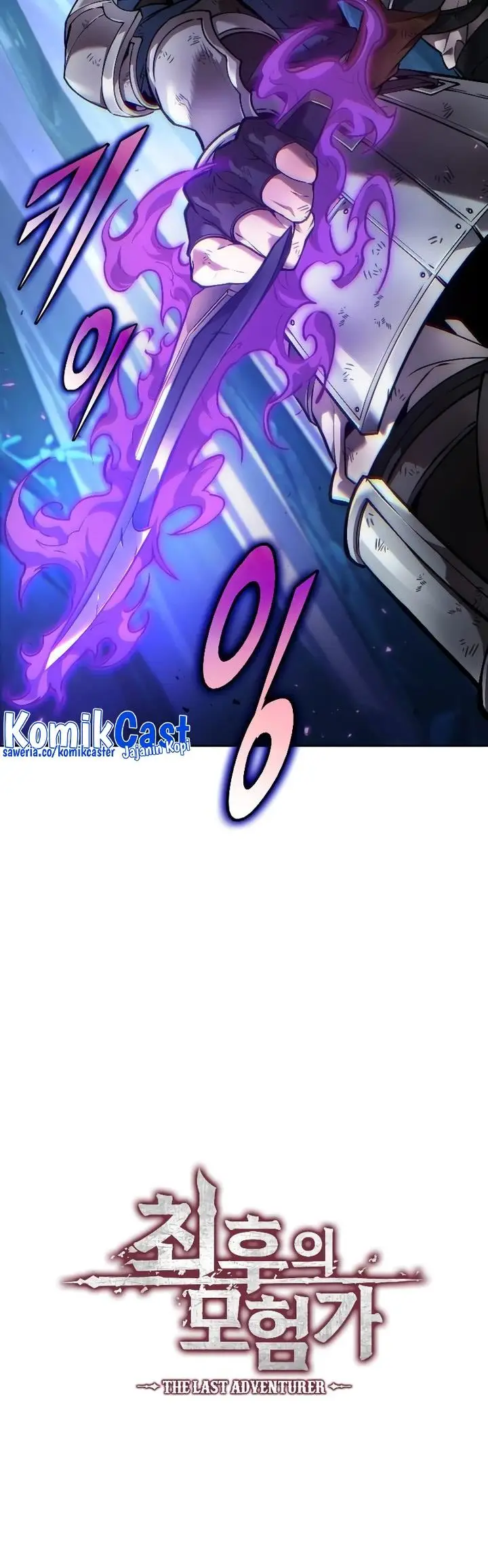 image-komik-the-last-adventurer-chapter-14-35/36