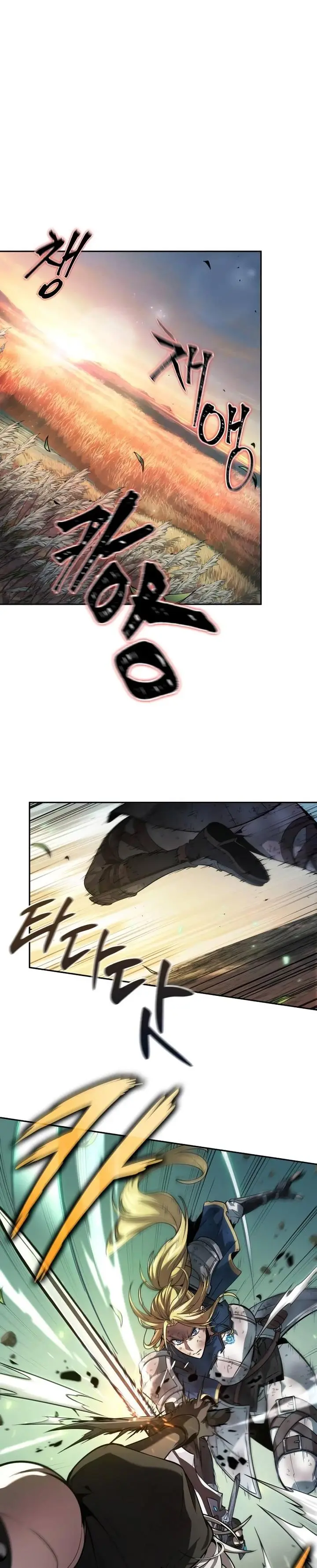 image-komik-the-last-adventurer-chapter-15-0/32