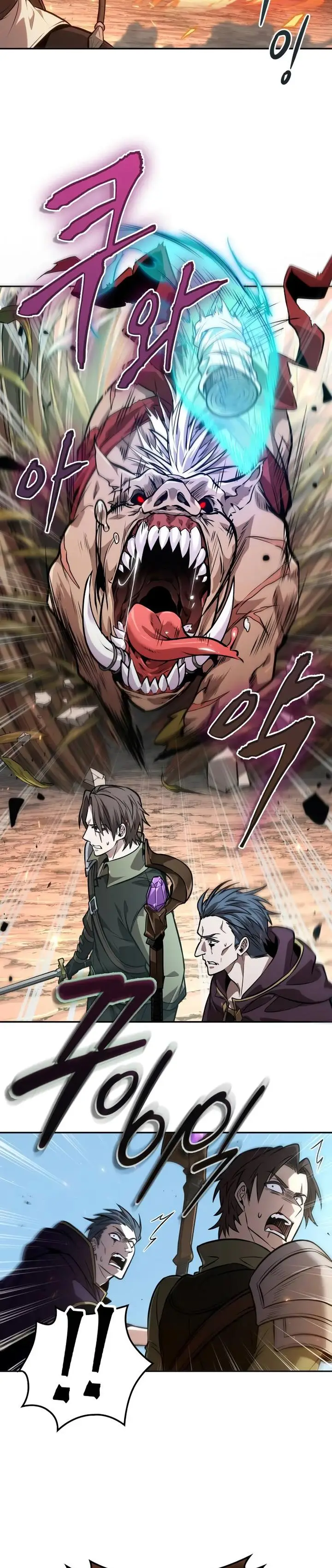 image-komik-the-last-adventurer-chapter-15-30/32