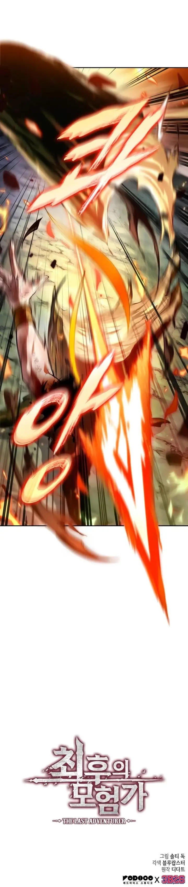 image-komik-the-last-adventurer-chapter-17-29/30