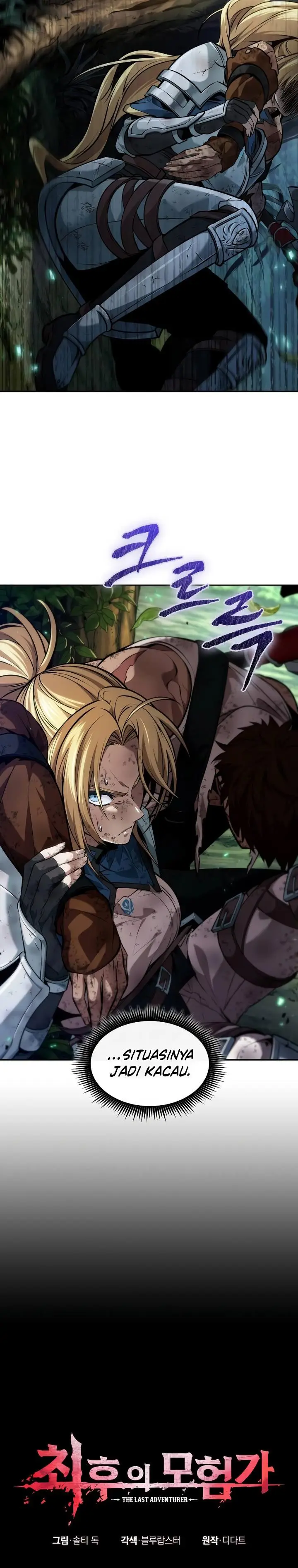 image-komik-the-last-adventurer-chapter-19-1/24