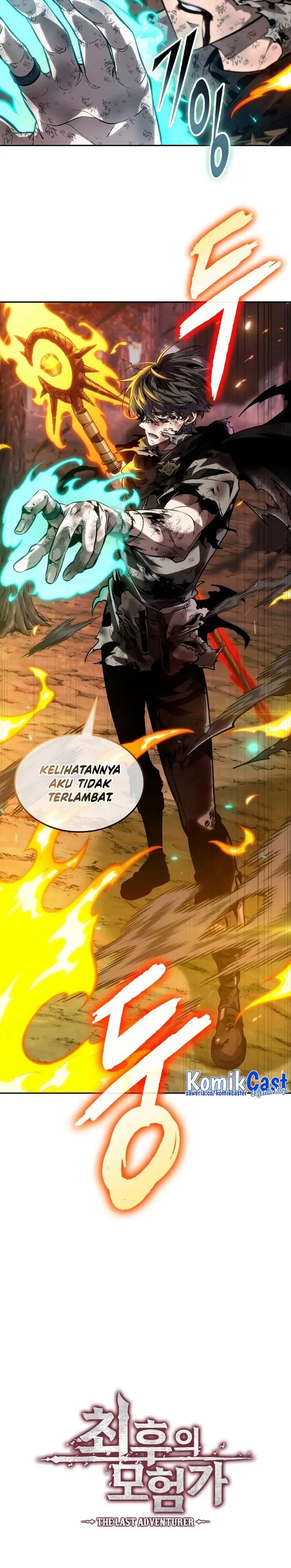 image-komik-the-last-adventurer-chapter-19-23/24