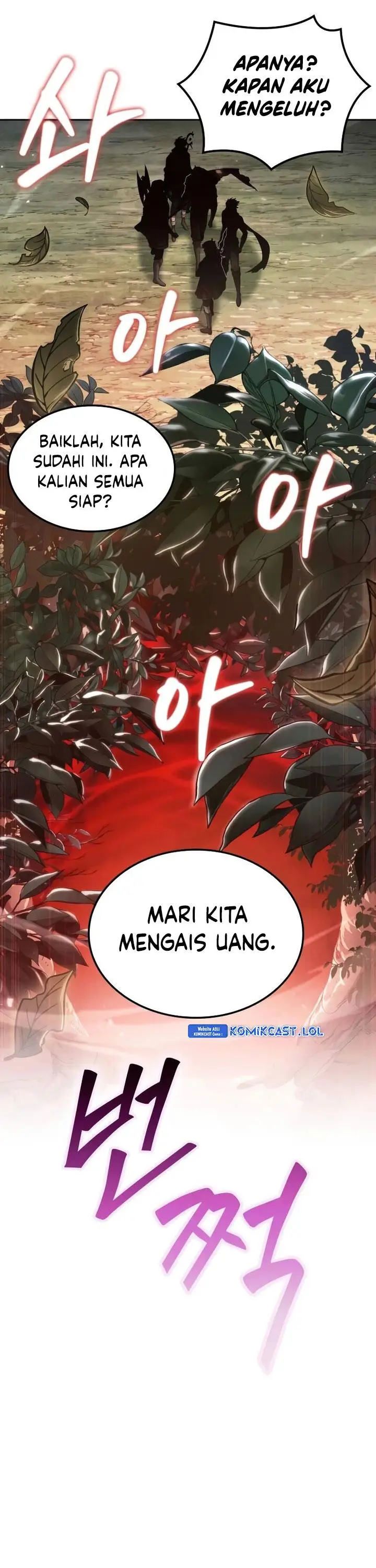image-komik-the-last-adventurer-chapter-2-38/59