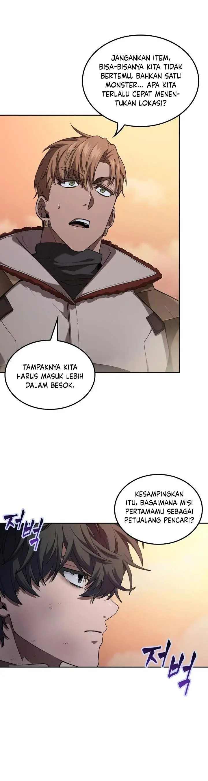 image-komik-the-last-adventurer-chapter-2-45/59