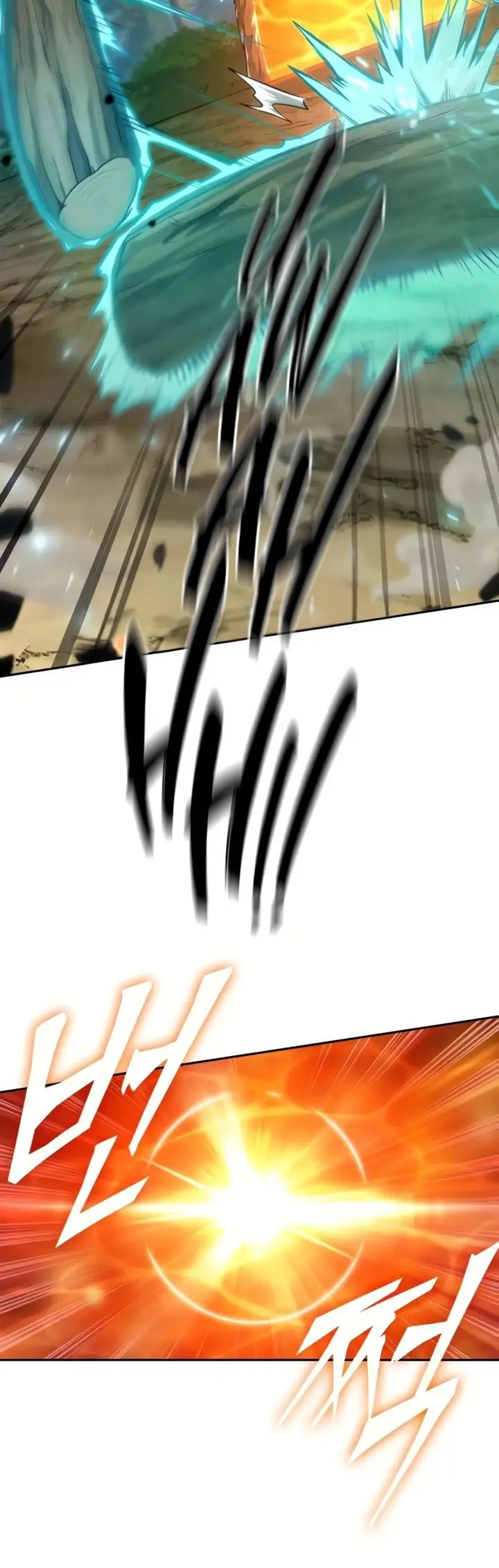 image-komik-the-last-adventurer-chapter-25-25/28