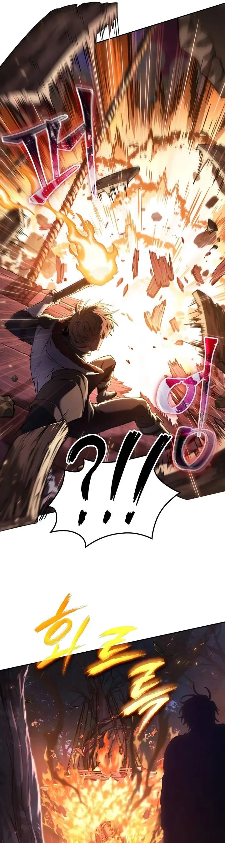 image-komik-the-last-adventurer-chapter-3-4/44