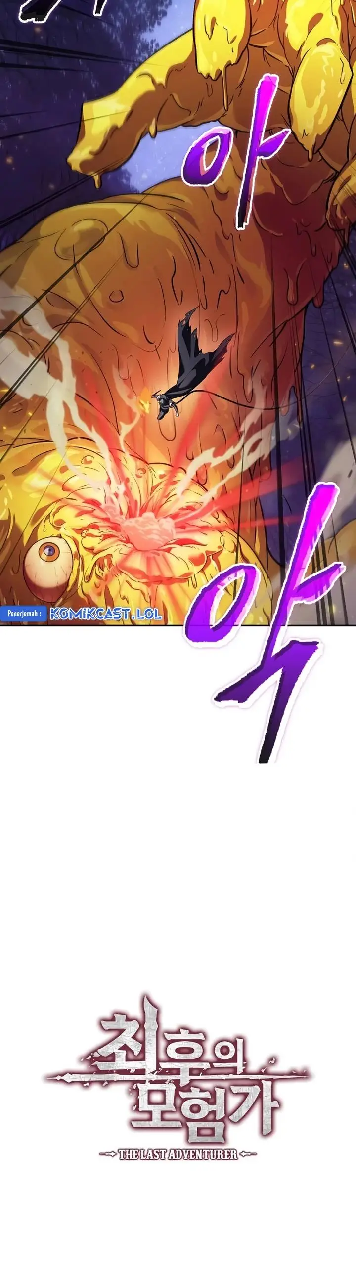 image-komik-the-last-adventurer-chapter-3-43/44