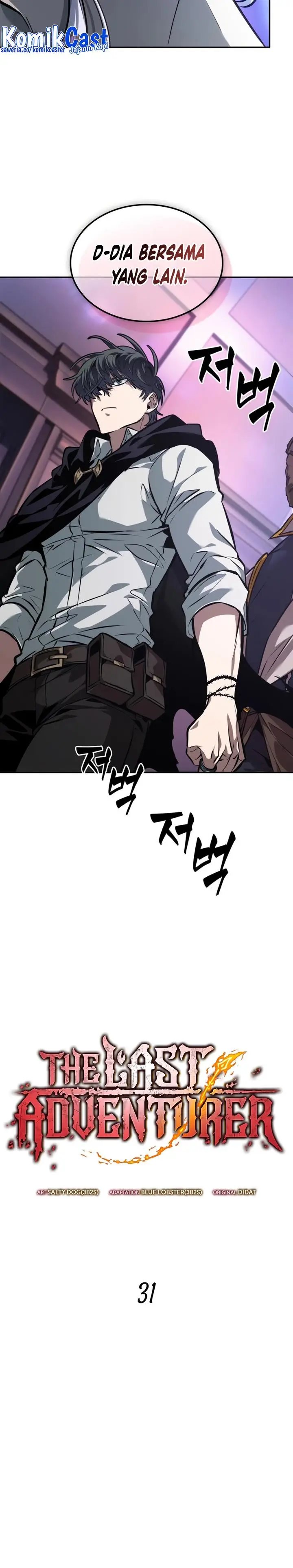 image-komik-the-last-adventurer-chapter-31-3/22