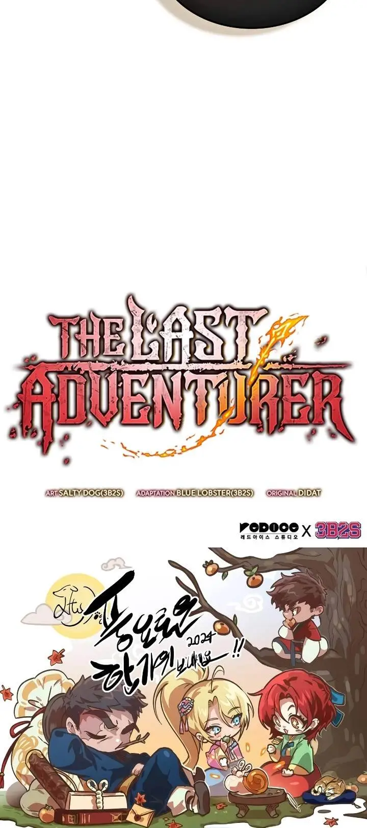image-komik-the-last-adventurer-chapter-36-27/28