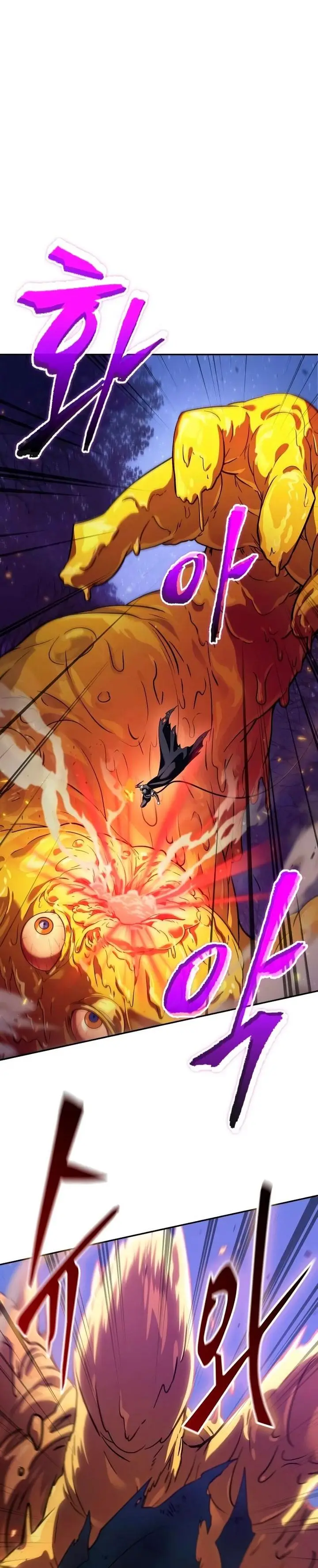 image-komik-the-last-adventurer-chapter-4-0/44