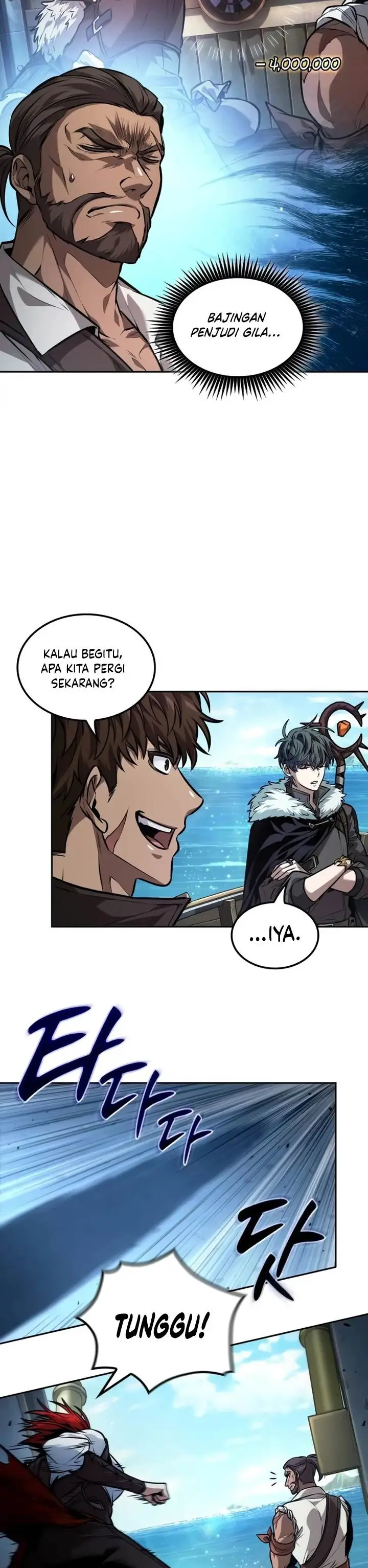 image-komik-the-last-adventurer-chapter-42-17/24