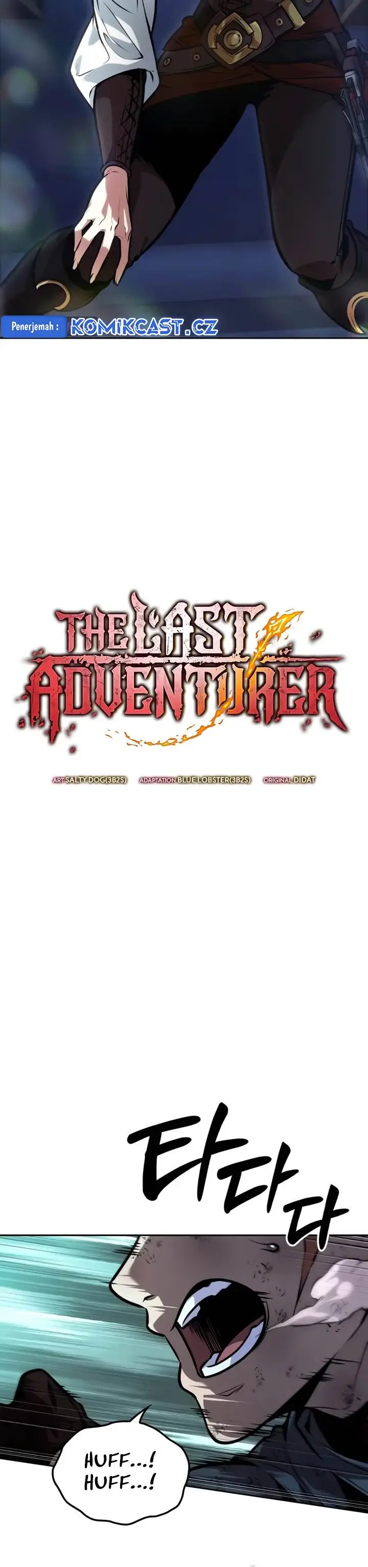 image-komik-the-last-adventurer-chapter-42-19/24