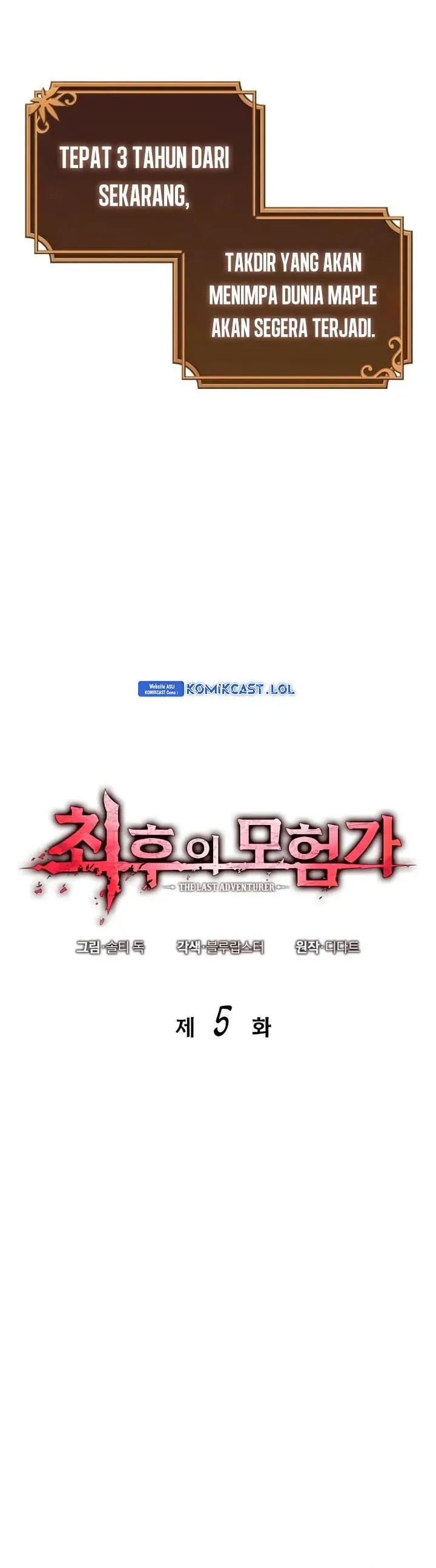 image-komik-the-last-adventurer-chapter-5-3/54