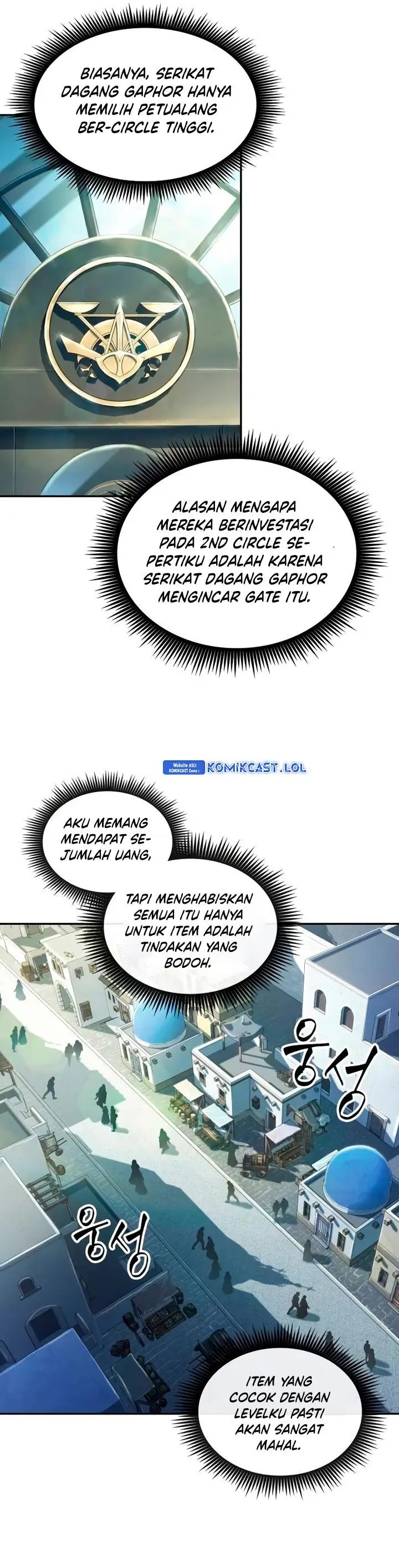 image-komik-the-last-adventurer-chapter-5-6/54