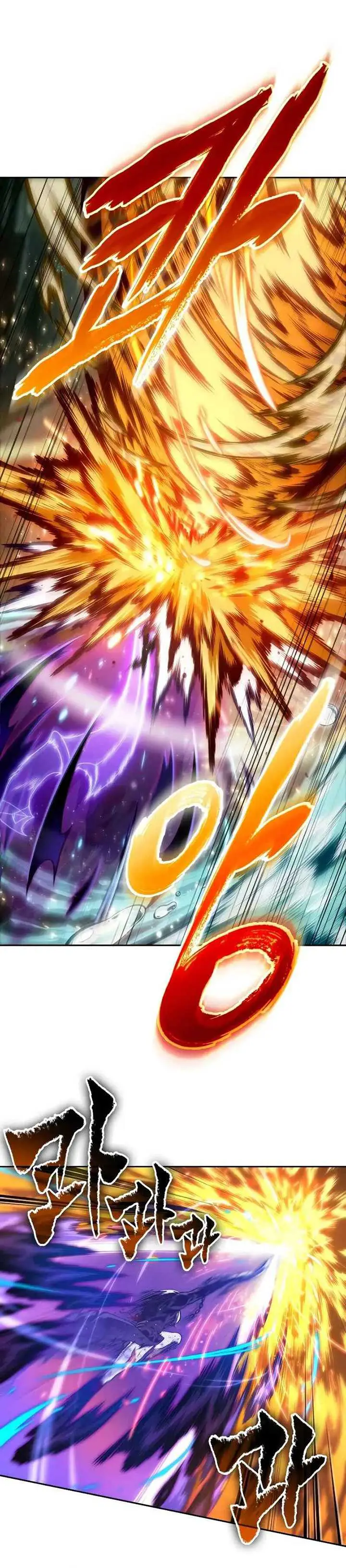 image-komik-the-last-adventurer-chapter-52-18/28